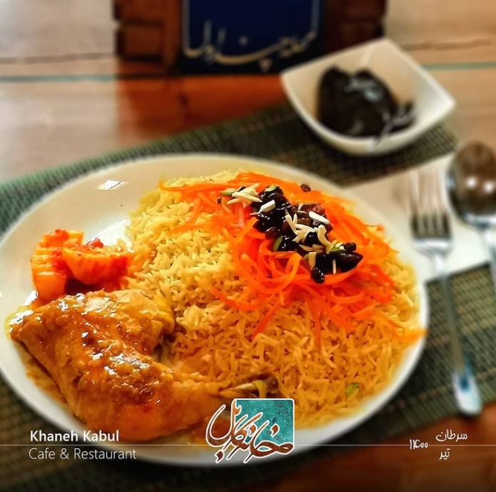 اطلاعات ، منو و آدرس رستوران خانه کابل | فیدیلیو