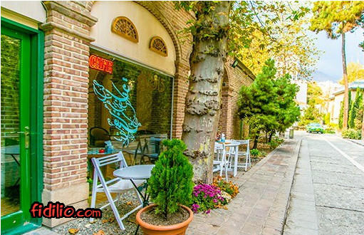 کافی شاپ کافه هنر آتین