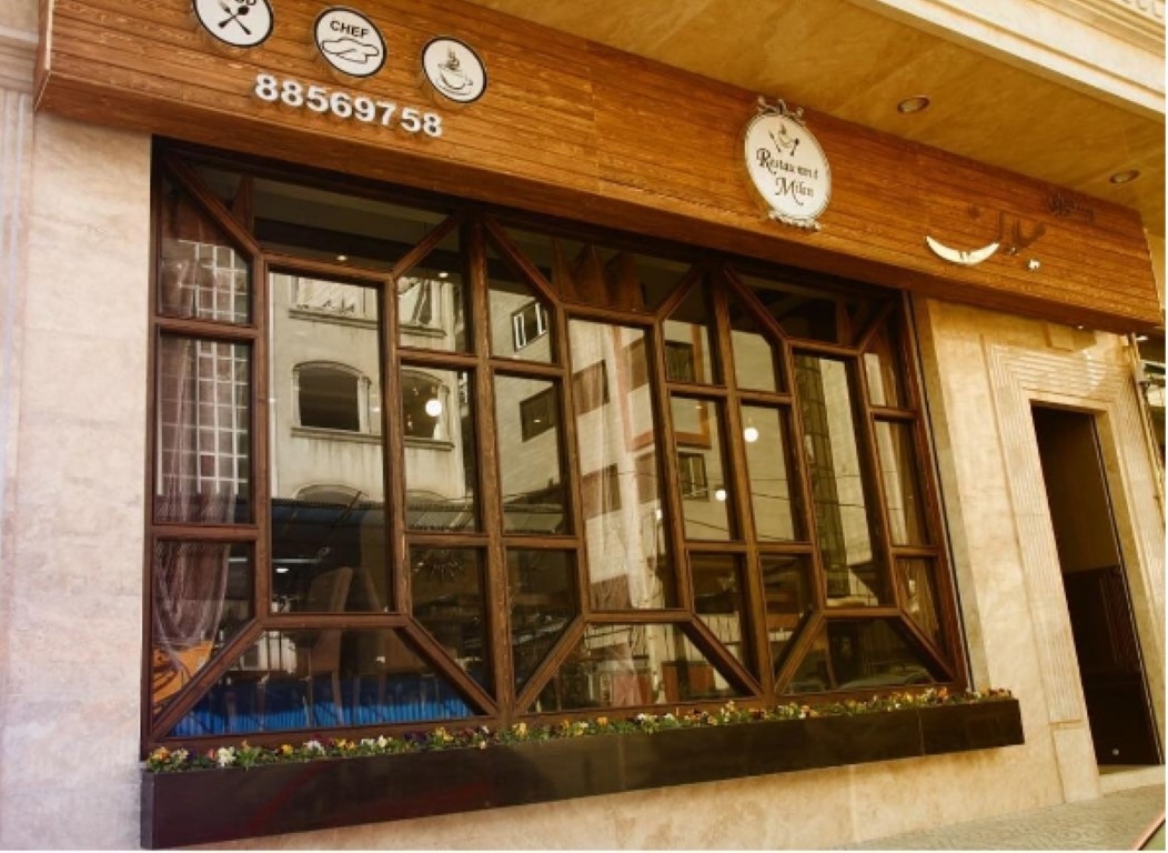 میلان