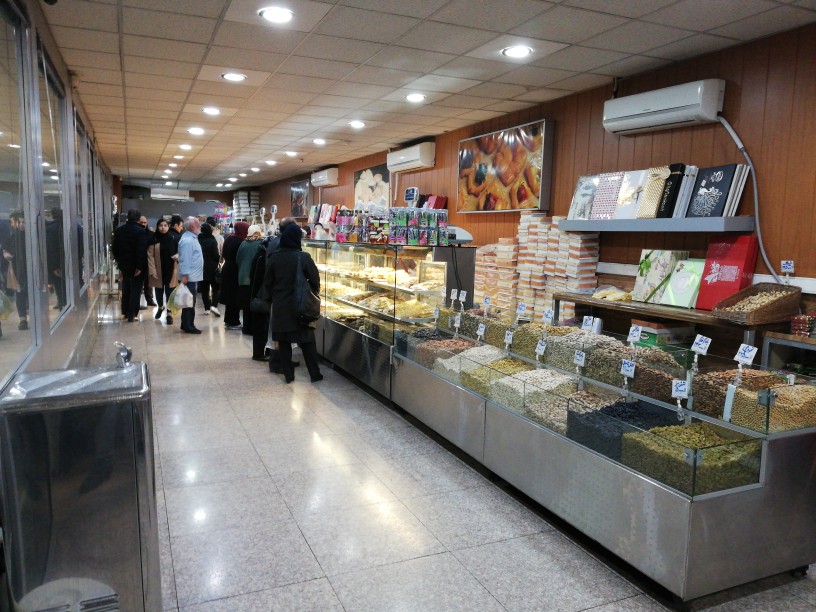 نان و شیرینی تهران
