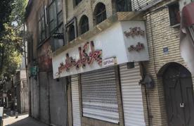 شایسته