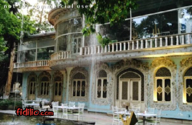 ریبار (موزه زمان)